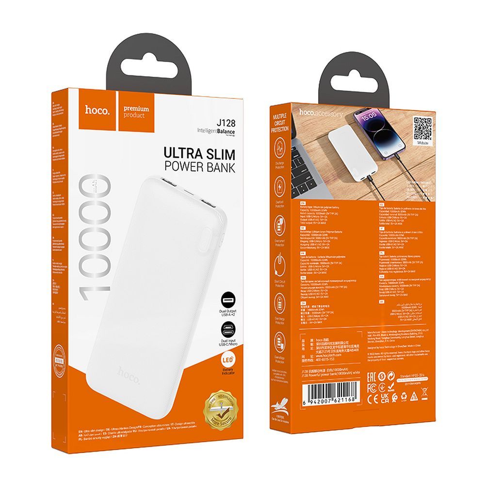 HOCO J128 Ulkoinen akku, 10000mAh, 10W, 2 x USB-A, Valkoinen