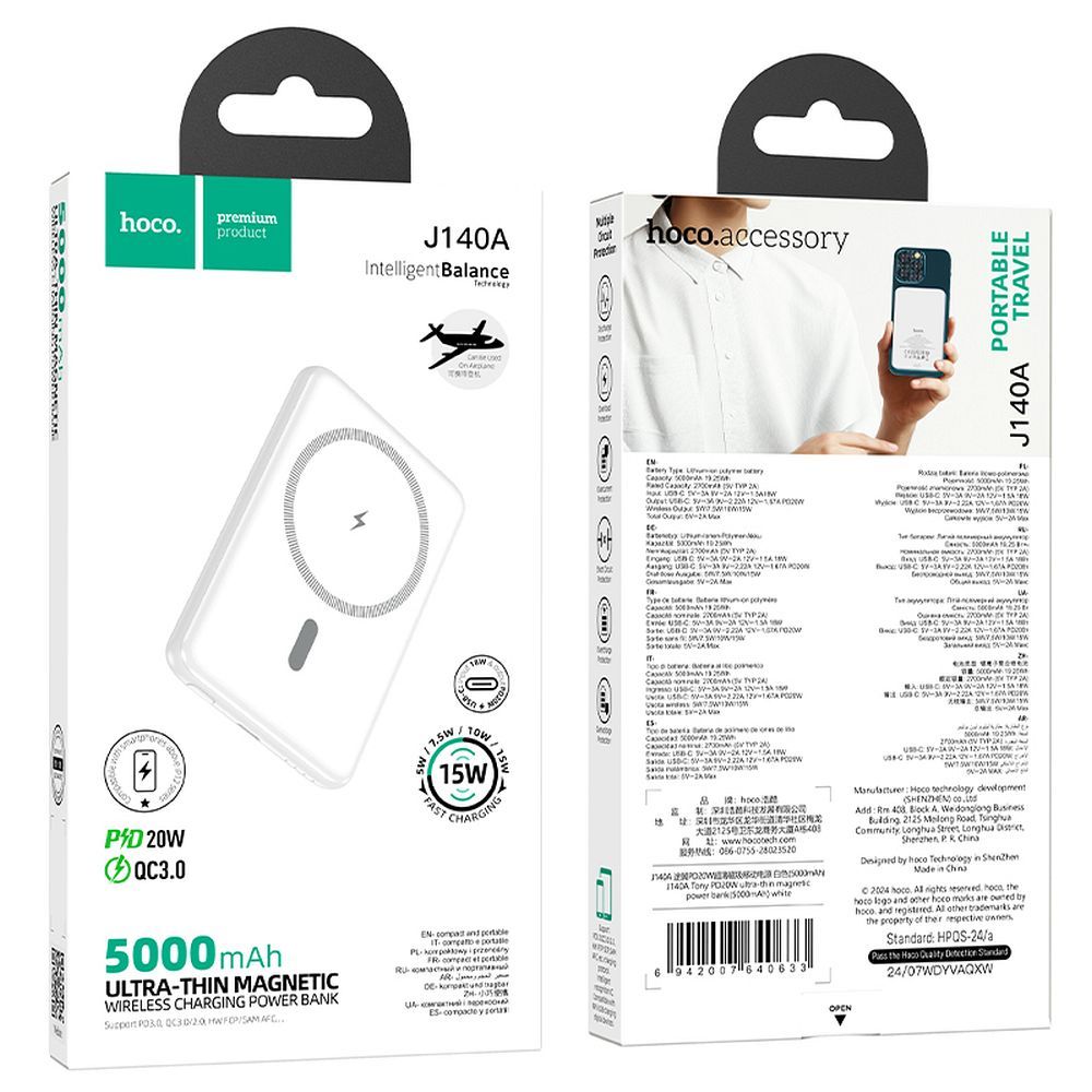 Langaton ulkoinen akku HOCO J140A, 5000mAh, 20W, PD + QI, 1 x USB-C, Valkoinen