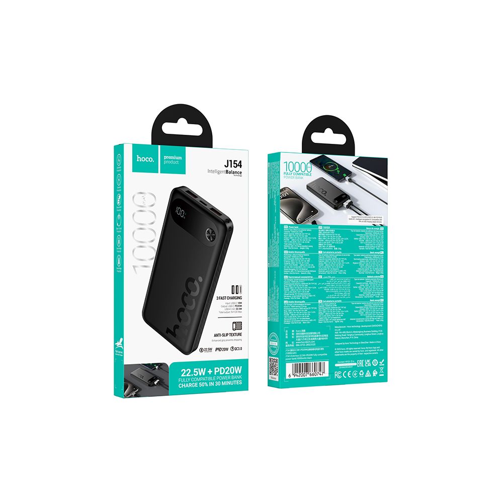 Ulkoinen akku HOCO J154, 10000mAh, 22,5W, QC + PD, 1 x USB-C - 2 x USB-A, Musta