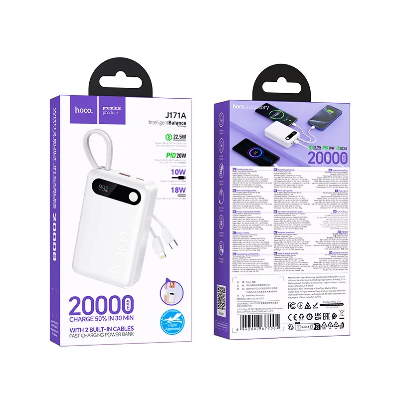 HOCO J171A External Battery, 20000mAh, 22.5W, QC + PD, 1 x Lightning - 1 x USB-A - 2 x USB-C, White
