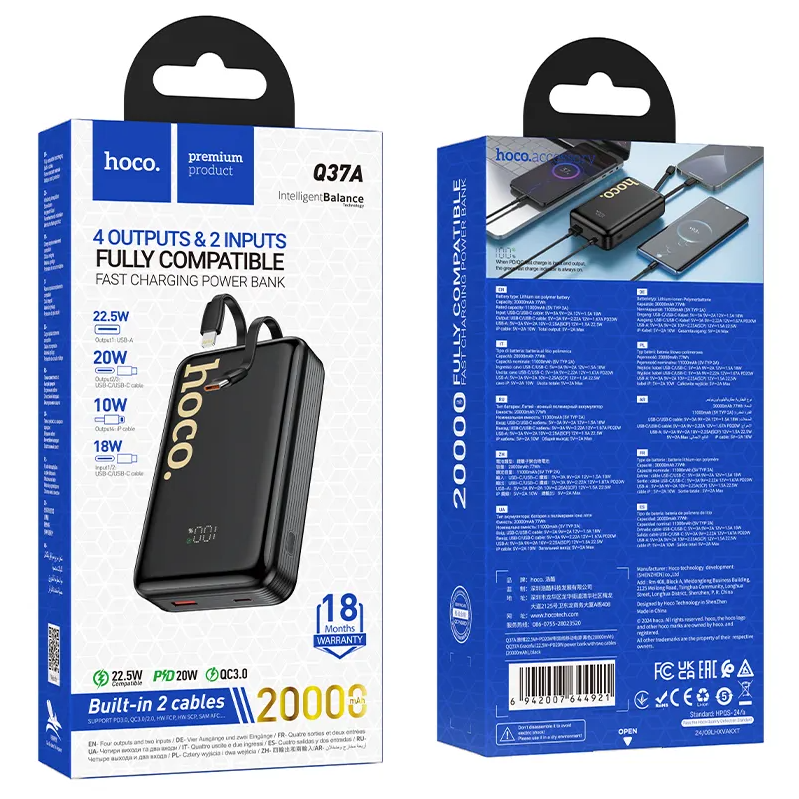 HOCO Q37A Ulkoinen akku, 20000mAh, 22,5W, QC + PD, 1 x Lightning - 1 x USB-A - 2 x USB-C, Musta