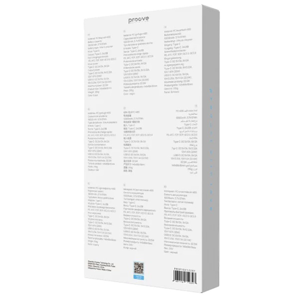Proove Illuminator 2 ulkoinen akku, 10000mAh, 22.5W, QC + PD, 2 x USB-A - 1 x USB-C, Musta PBIP10212201