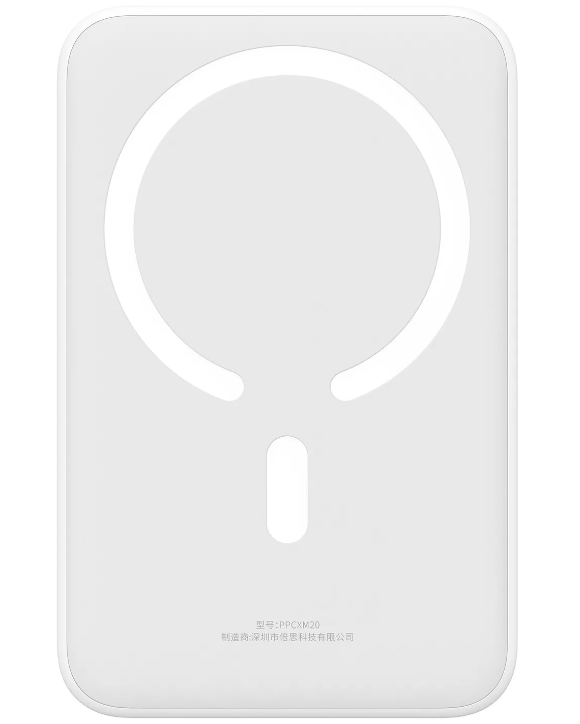 Langaton ulkoinen akku Baseus EnerFill FM41 Mini, 20000mAh, 20W, PD + FQI, 1 x QI - 1 x USB-C, Valkoinen E0027U01