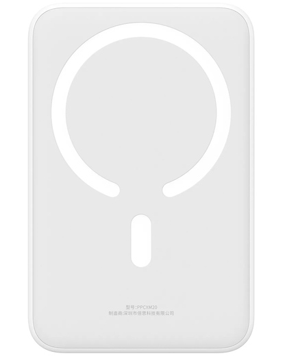 Langaton ulkoinen akku Baseus EnerFill FM41 Mini, 20000mAh, 20W, PD + FQI, 1 x QI - 1 x USB-C, Valkoinen E0027U01