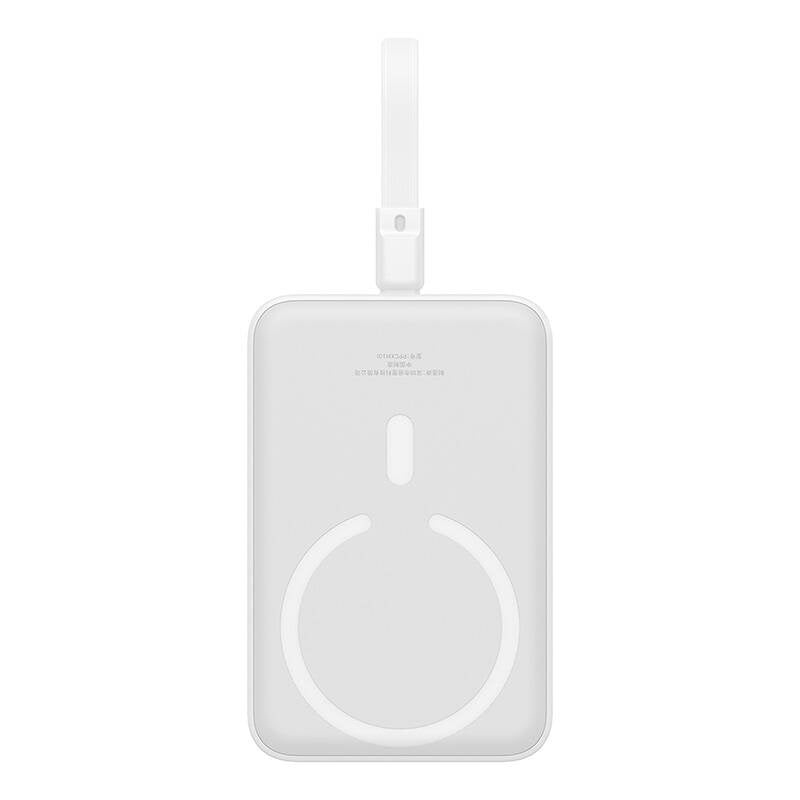Langaton Baseus Magnetic Mini -ulkoinen akku, 10000mAh, 20W, PD + FQI, 1 x Lightning - 1 x QI - 1 x USB-C, Valkoinen P10022109223-00