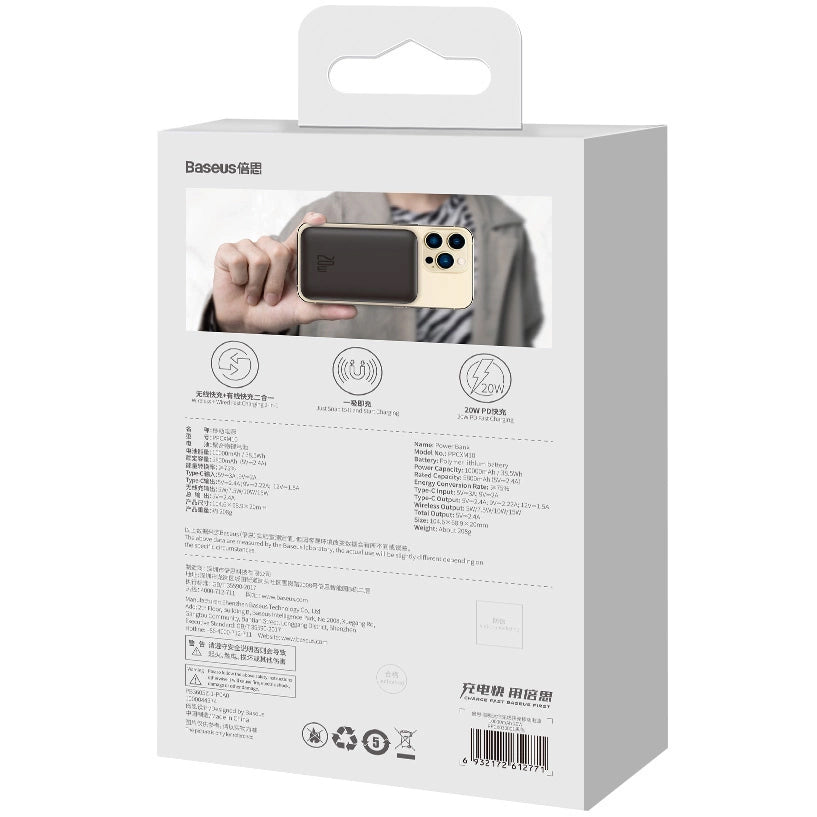Langaton Baseus Magnetic Mini -ulkoinen akku, 10000mAh, 20W, PD + FQI, 1 x QI - 1 x USB-C, musta PPCX070001