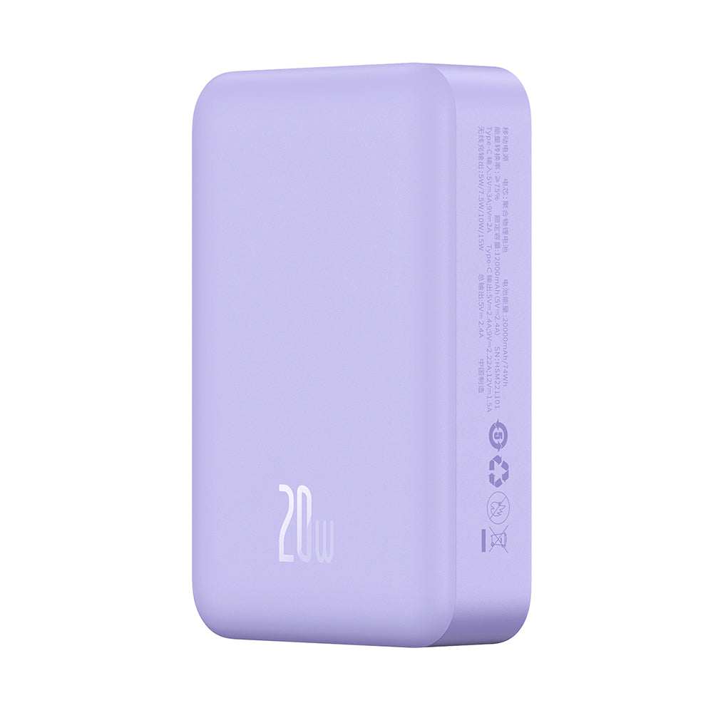 Langaton Baseus Magnetic Mini -ulkoinen akku, 20000mAh, 20W, PD + FQI, 1 x QI - 1 x USB-C, Violetti PPCX150005