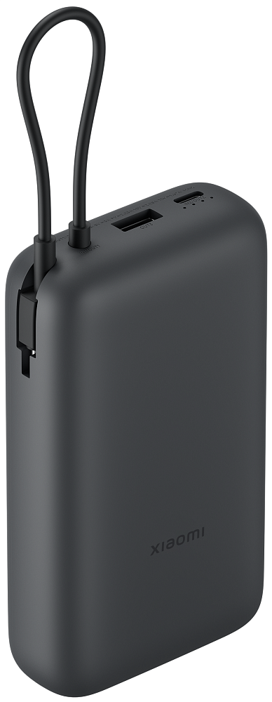Xiaomi Ulkoinen Akku, 20000mAh, 22.5W, QC + PD, 1 x USB-A - 2 x USB-C, Harmaa BHR9740GL