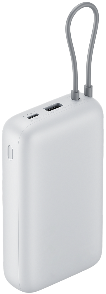 Xiaomin ulkoinen akku, 20000mAh, 22.5W, QC + PD, 1 x USB-A - 2 x USB-C, Hopea BHR9738GL
