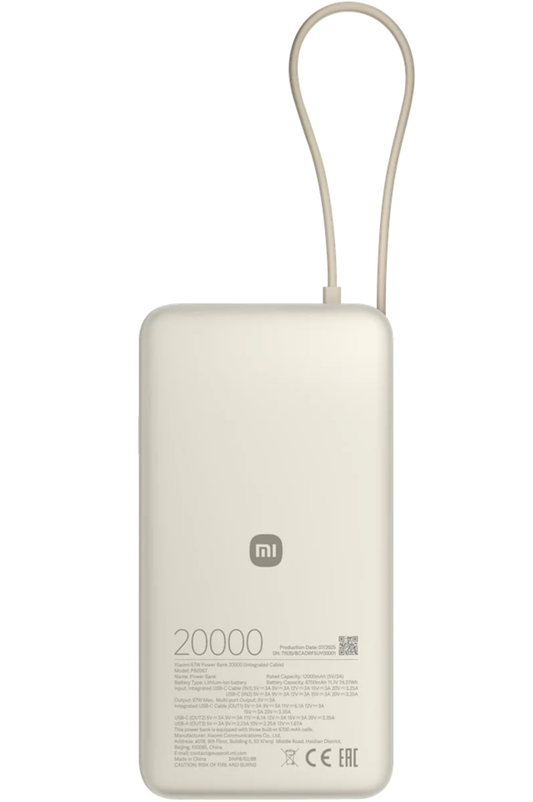 Xiaomi Ulkoinen Akku, 20000mAh, 67W, QC + PD, 1 x USB-A - 2 x USB-C, Beige BHR08O7GL