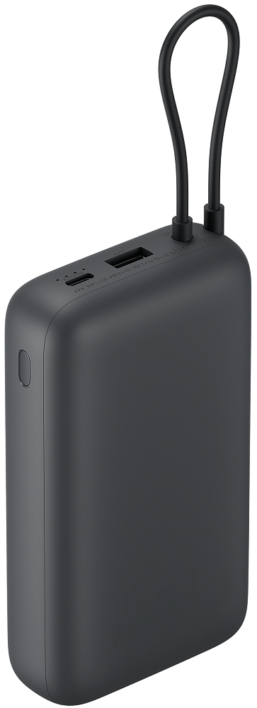 Xiaomi Ulkoinen Akku, 20000mAh, 22.5W, QC + PD, 1 x USB-A - 2 x USB-C, Harmaa BHR9740GL