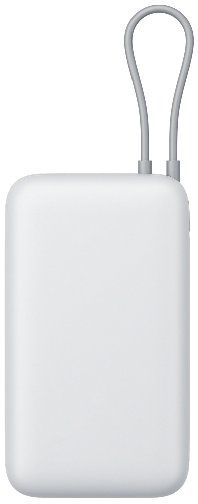 Xiaomin ulkoinen akku, 20000mAh, 22.5W, QC + PD, 1 x USB-A - 2 x USB-C, Hopea BHR9738GL