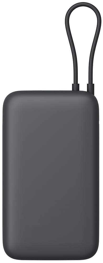 Xiaomi Ulkoinen Akku, 20000mAh, 22.5W, QC + PD, 1 x USB-A - 2 x USB-C, Harmaa BHR9740GL