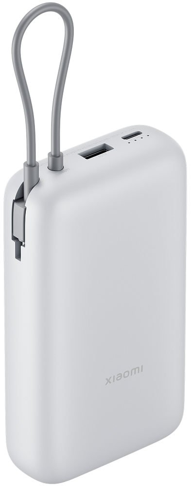 Xiaomin ulkoinen akku, 20000mAh, 22.5W, QC + PD, 1 x USB-A - 2 x USB-C, Hopea BHR9738GL