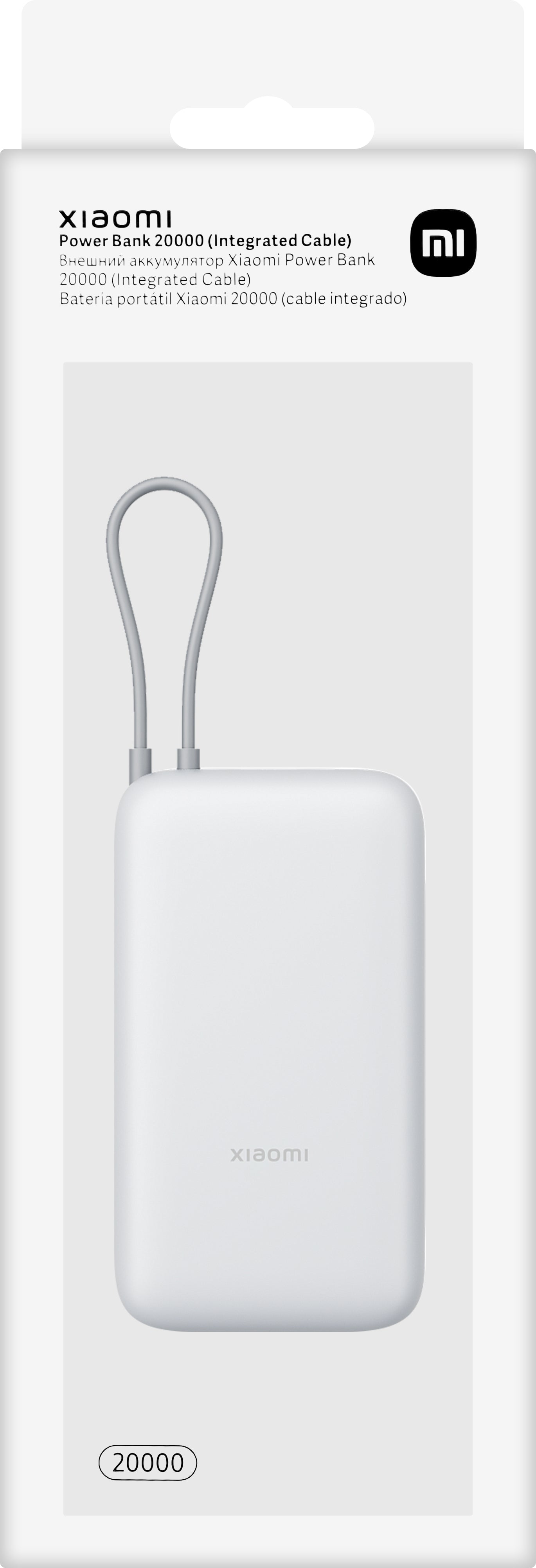 Xiaomin ulkoinen akku, 20000mAh, 22.5W, QC + PD, 1 x USB-A - 2 x USB-C, Hopea BHR9738GL