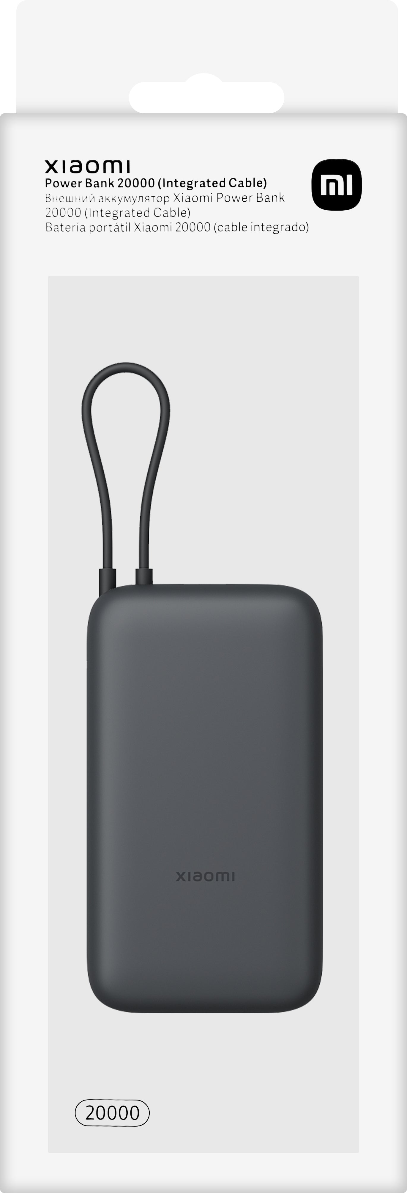Xiaomi Ulkoinen Akku, 20000mAh, 22.5W, QC + PD, 1 x USB-A - 2 x USB-C, Harmaa BHR9740GL