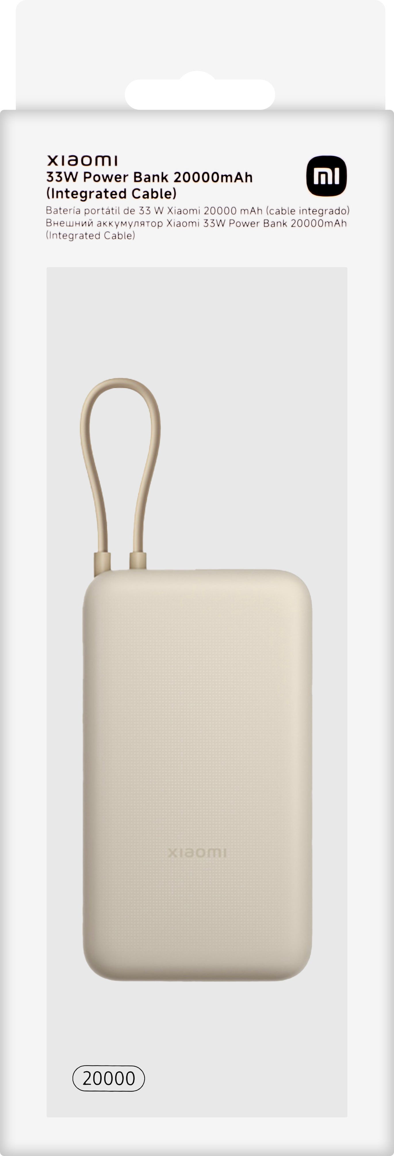 Xiaomi Ulkoinen Akku, 20000mAh, 33W, QC + PD, 1 x USB-A - 2 x USB-C, Beige BHR8851GL