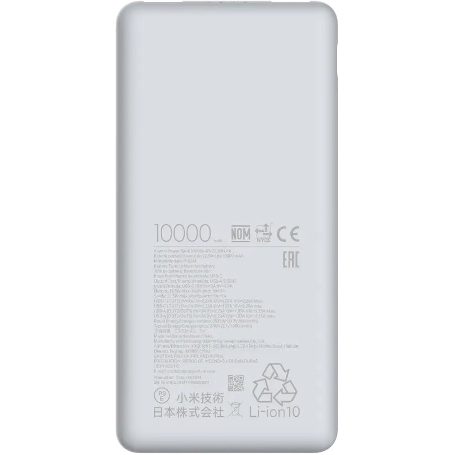 Xiaomi Lite Ulkoinen Akku, 10000mAh, 22.5W, QC + PD, 1 x USB-C - 2 x USB-A, Valkoinen BHR9350GL