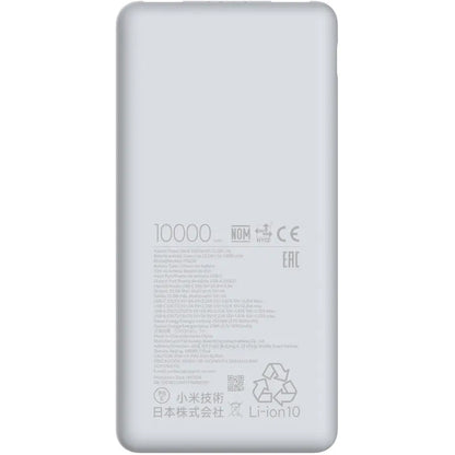 Xiaomi Lite Ulkoinen Akku, 10000mAh, 22.5W, QC + PD, 1 x USB-C - 2 x USB-A, Valkoinen BHR9350GL