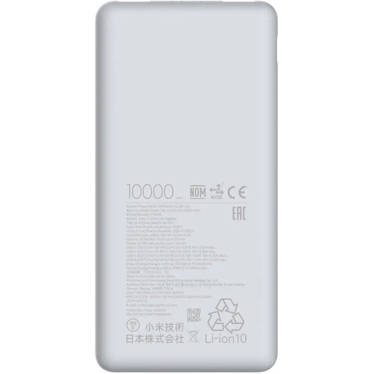Xiaomi Lite Ulkoinen Akku, 10000mAh, 22.5W, QC + PD, 1 x USB-C - 2 x USB-A, Valkoinen BHR9350GL
