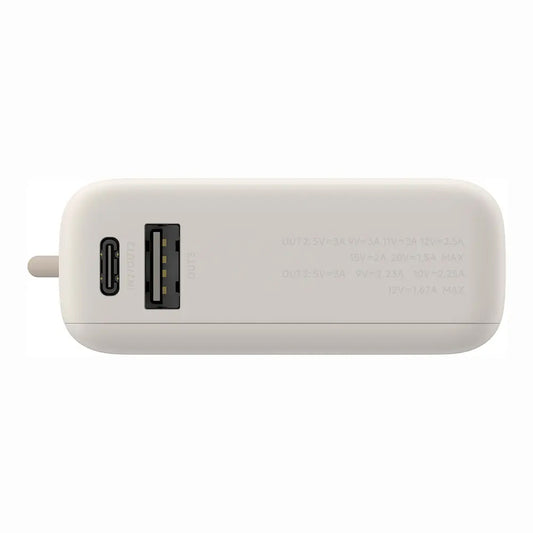 Xiaomi PB1033MI ulkoinen akku, 10000mAh, 33W, QC + PD, 1 x USB-A - 2 x USB-C, Beige BHR9333GL