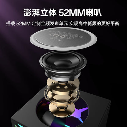 Bluetooth-kaiutin Yesido YSW34, 8W, RGB, Musta