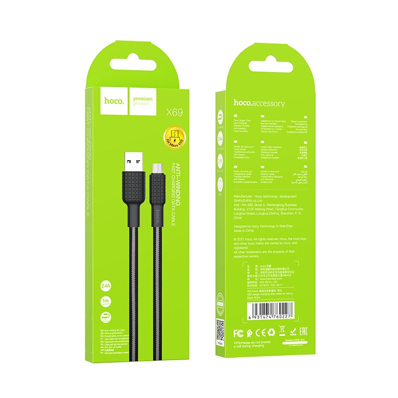 HOCO X69 USB-A - microUSB data- ja latauskaapeli, 18W, 1m, musta 