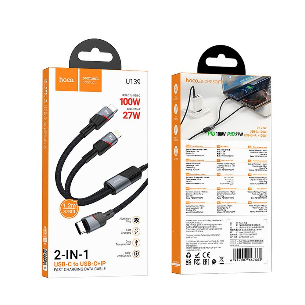 USB-C - Lightning / USB-C HOCO U139 2in1 -kaapeli, 100W, 1.2m, Musta
