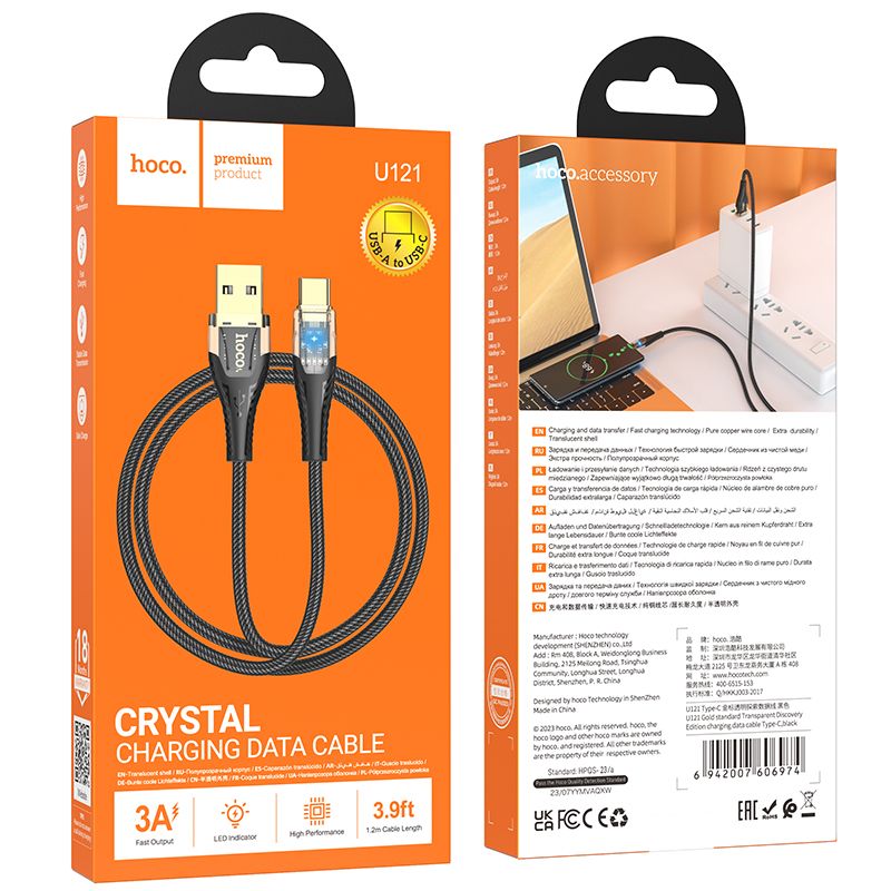 USB-A - USB-C HOCO U121 Data- ja Latauskaapeli, 18W, 1.2m, Musta