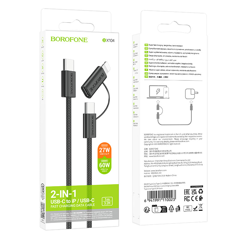 USB-C - Lightning / USB-C Borofone BX104 Primo 2in1 Data and Charging Cable, 60W, 1m, Black