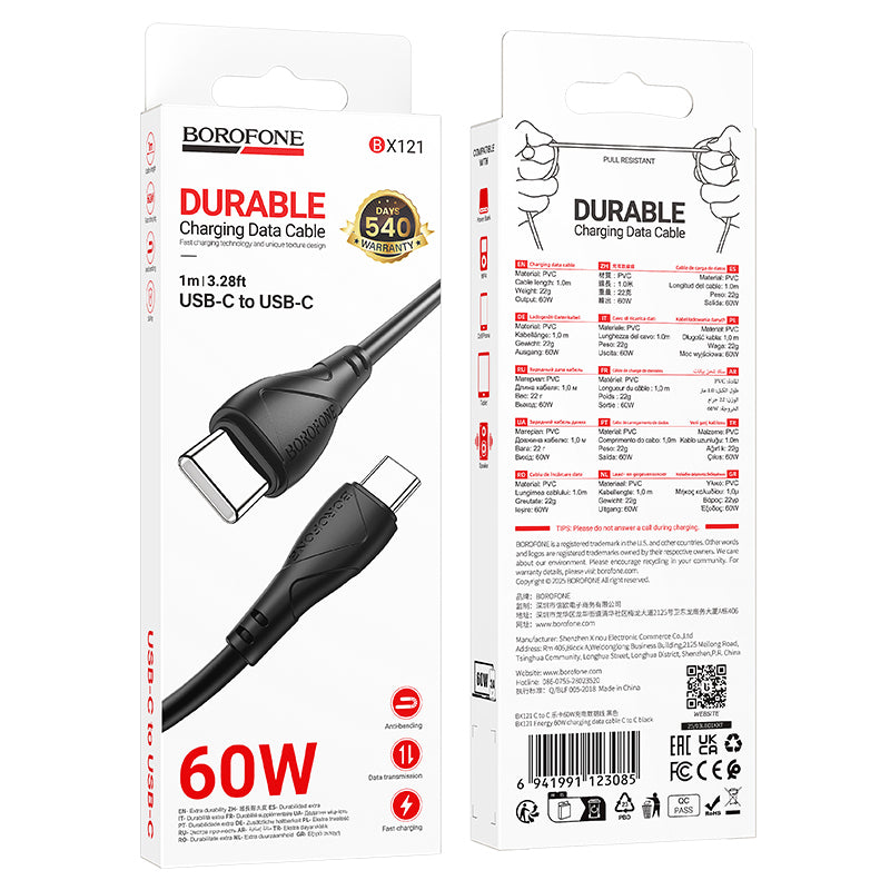 USB-C - USB-C Borofone BX121 Energy -data- ja latauskaapeli, 60W, 1m, Musta