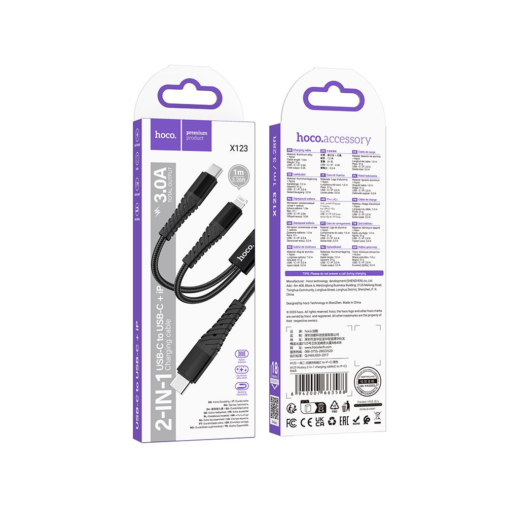 USB-C - Lightning / USB-C HOCO X123 latauskaapeli, 10W, 1m, Musta