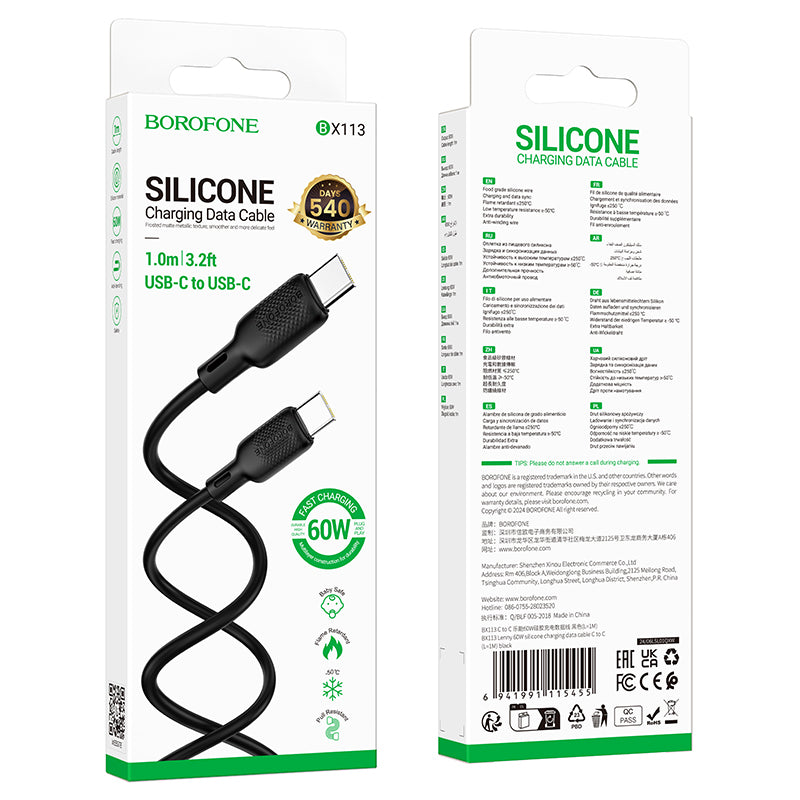 USB-C - USB-C Borofone BX113 Lenny Tietojen si latauksen kaapeli, 60W, 1m, Musta