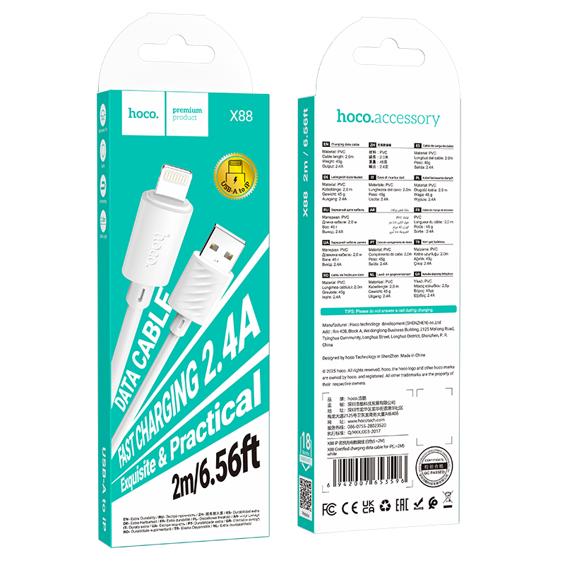 USB-A - Lightning HOCO X88 tiedonsiirto- ja latauskaapeli, 18W, 2m, valkoinen
