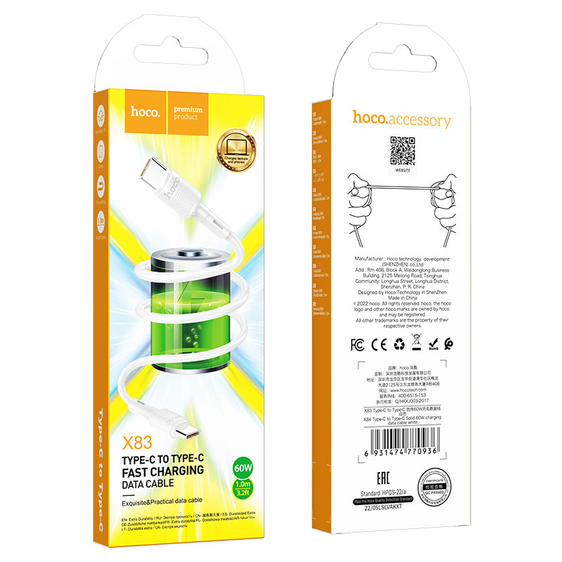 USB-C - USB-C HOCO X83 Victory -data- ja latauskaapeli, 60W, 1m, Valkoinen