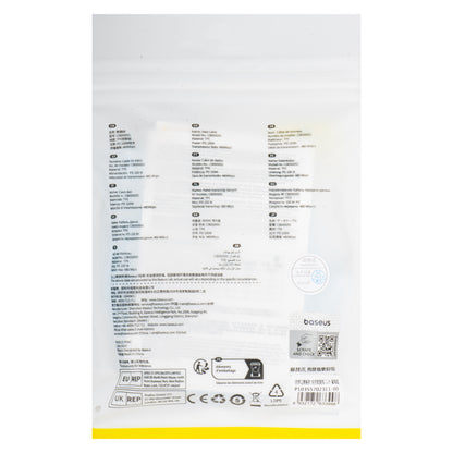 USB-C - USB-C Data- ja Latauskaapeli Baseus Pudding, 100W, 1.2m, Sininen P10355702311-00