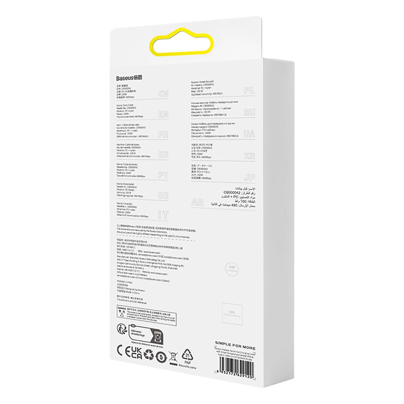 Baseus Explorer USB-A - USB-C -data- ja latauskaapeli, 100W, 1m, Violetti CATS010405