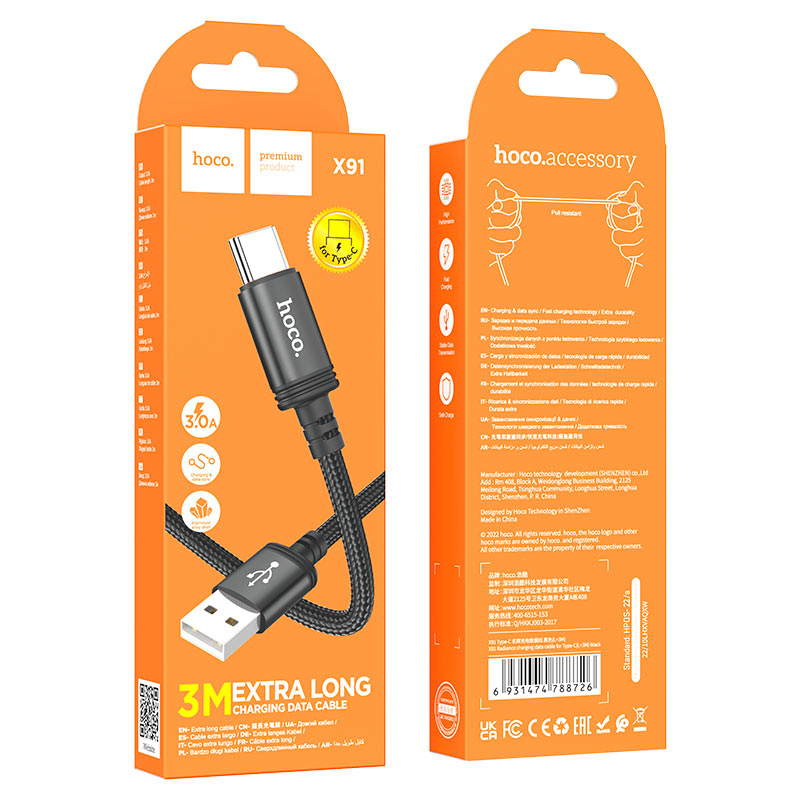 USB-A - USB-C HOCO X91 Data- ja Latauskaapeli, 18W, 3m, Musta