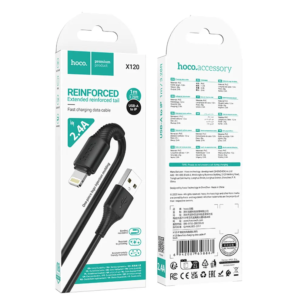 USB-A - Lightning -datakaapeli ja latauskaapeli HOCO X120, 18W, 1m, Musta