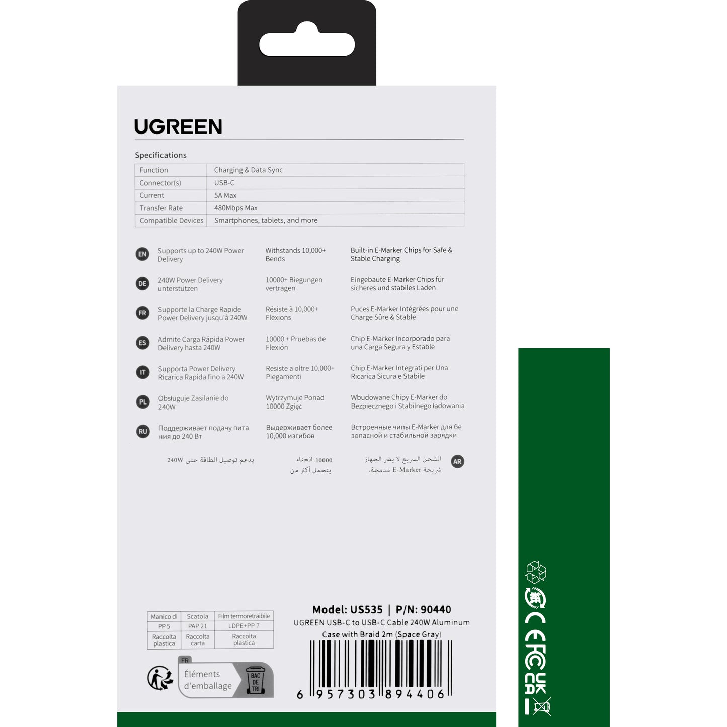 USB-C data- ja latauskaapeli - USB-C UGREEN US535, 240W, 2m, harmaa 