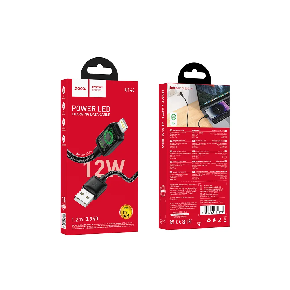 USB-A - Lightning HOCO U146 -data- ja latauskaapeli, 12W, 1.2m, Musta