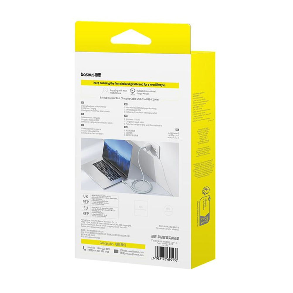 USB-C - USB-C Baseus Discolor Data- ja Latauskaapeli, 100W, 1m, Hopea E0420701