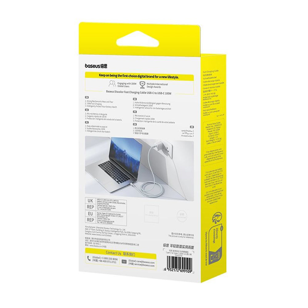 USB-C - USB-C Baseus Discolor Data- ja Latauskaapeli, 100W, 2m, Sinivihreä E0420703