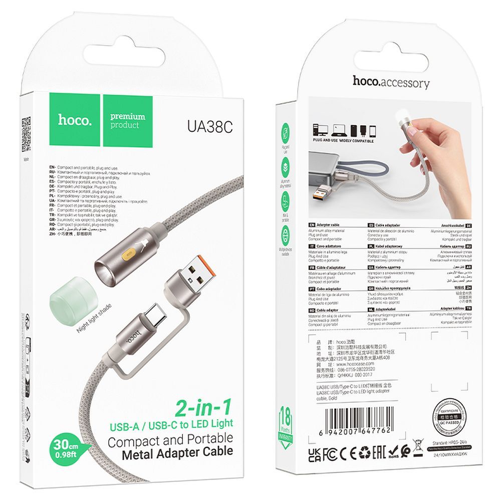 Led-kaapeli HOCO UA38C, USB-C / USB-A, 0,3 m, Kulta