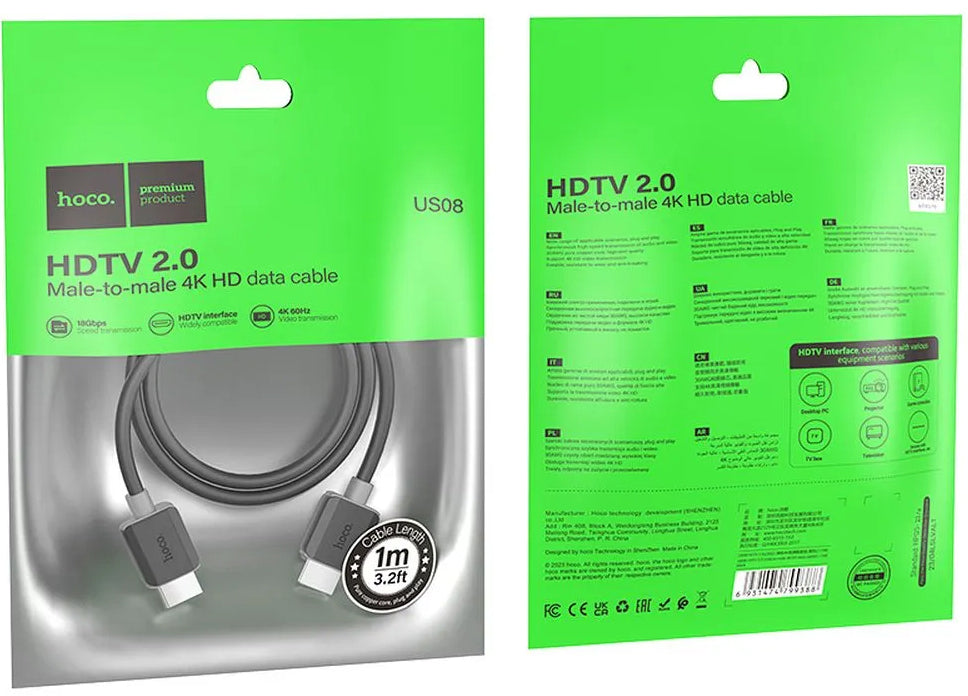 HOCO US08 -videokaapeli, HDMI - HDMI, 4K, 1m, Musta