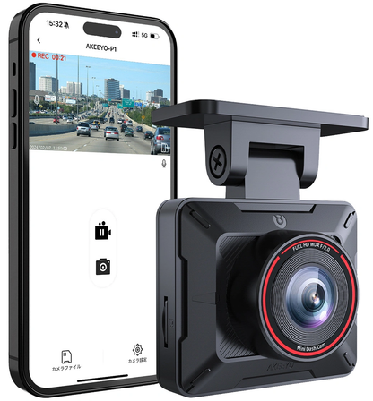 Akeeyo P1 Autokamera, 1080P, Wi-Fi