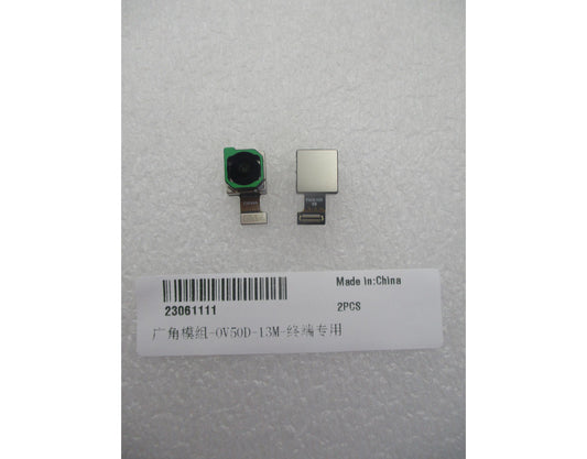 Huawei Pura 90s Pro -takakamera, 12,5 MP (ultralaajakulma), nauhalla, huoltopaketti 23061111