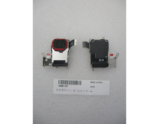 Huawei Pura 90s Pro Max -takakamera, 200 MP (telekamera), nauhalla, Service Pack 23061107