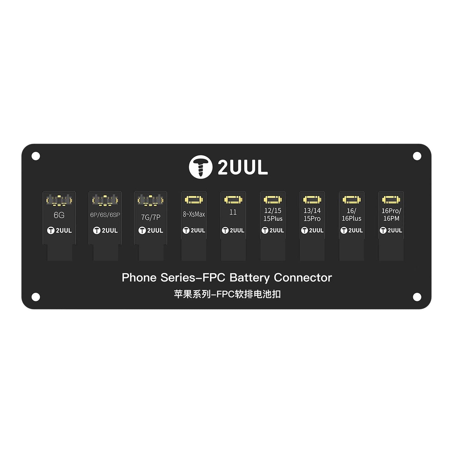 FPC-liitin 2UUL BT03 Apple iPhone 6 - 16 Pro Max -sarjan akulle