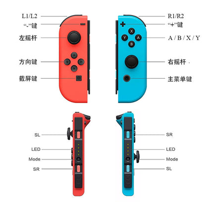 Techsuit THSWC -ohjain Nintendo Switchille / Switch OLED:lle / Switch Litelle, Punainen Sininen